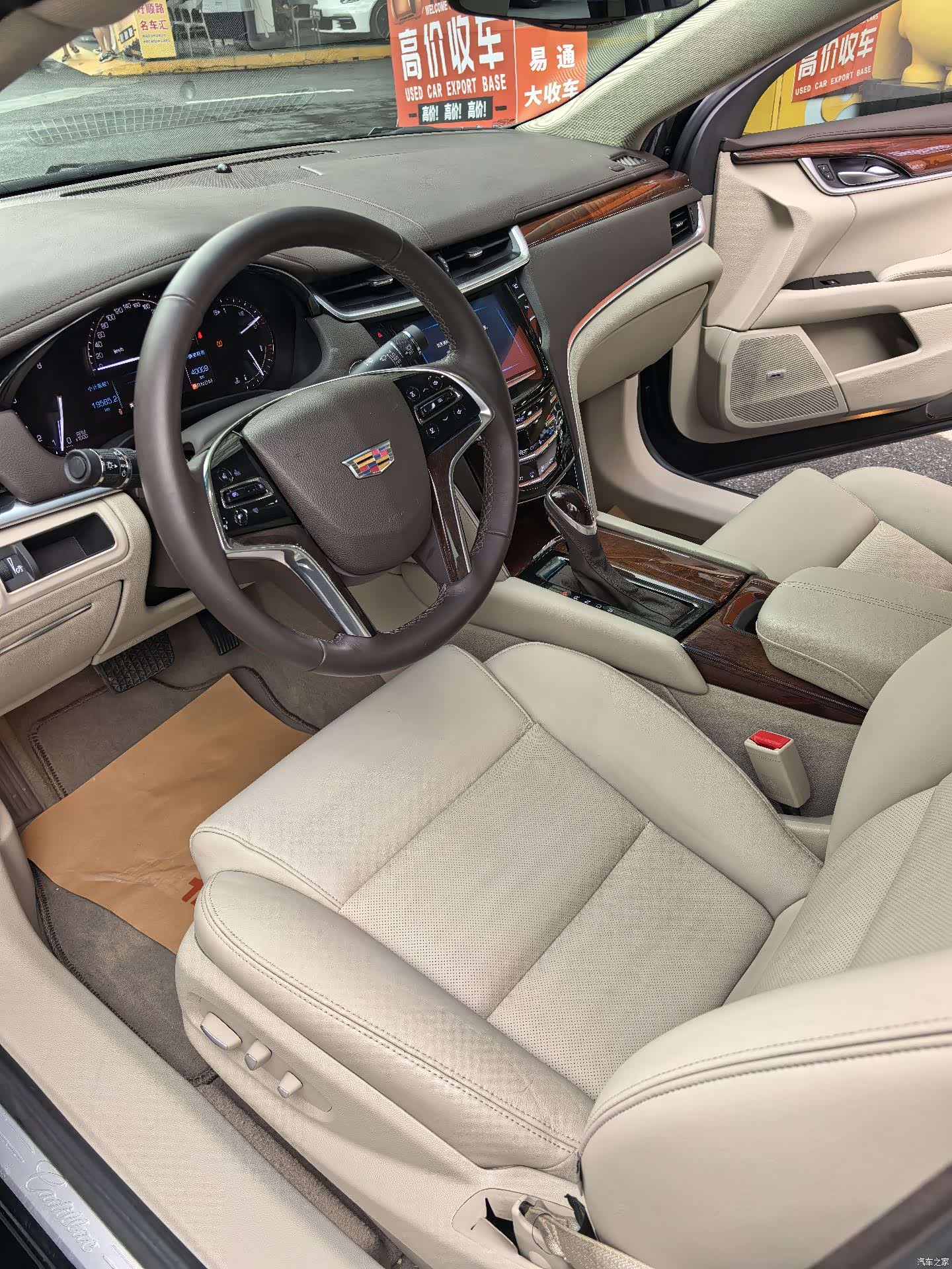 Cadillac XTS, 2017 17