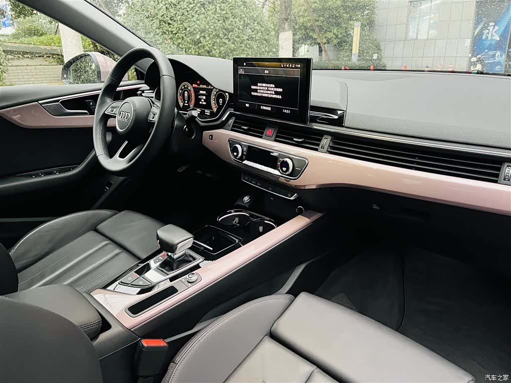 Audi A5, 2024 24