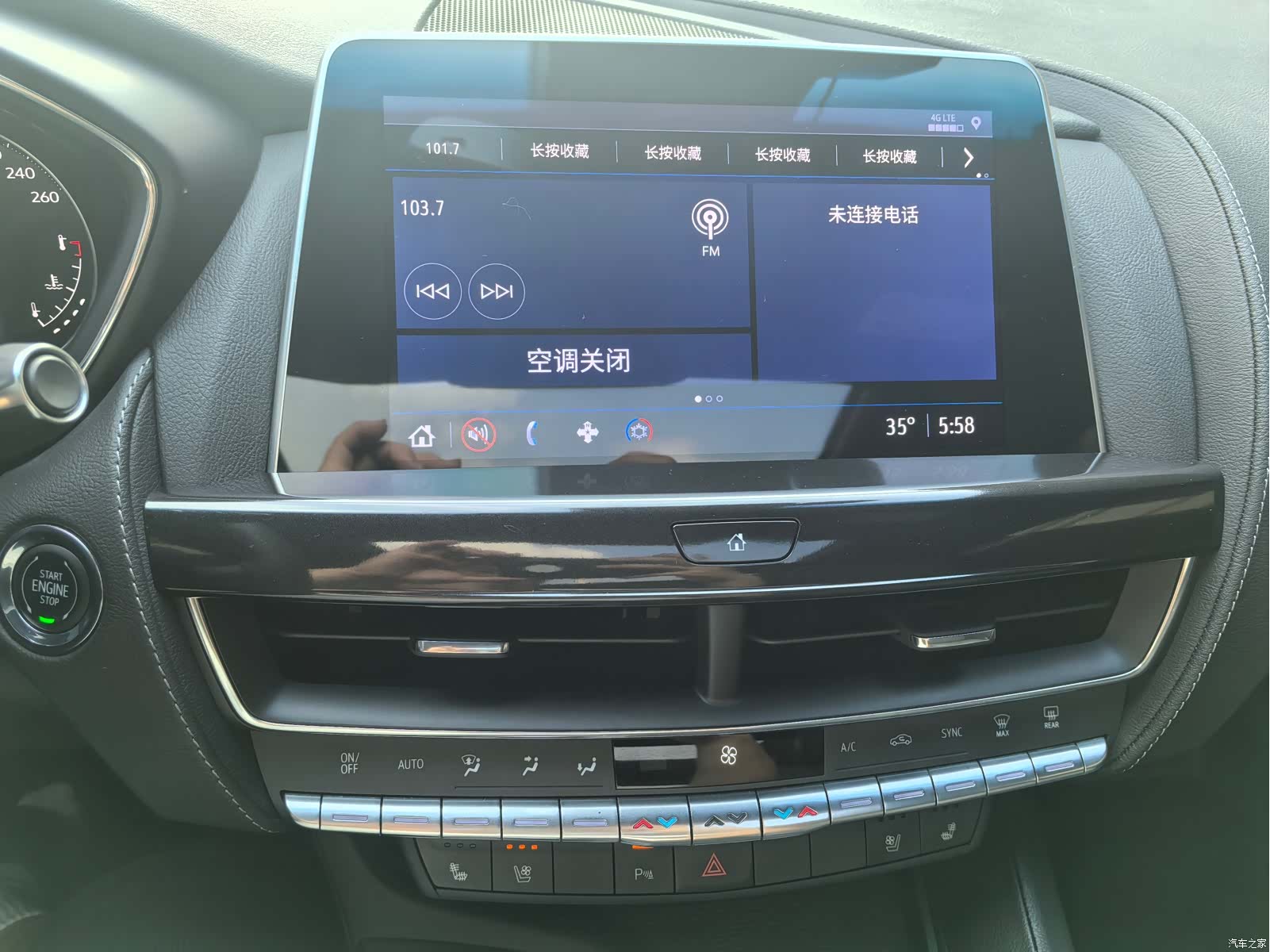 Cadillac CT5, 2022 все фото