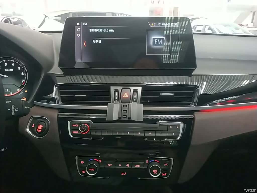 BMW X1, 2023 13