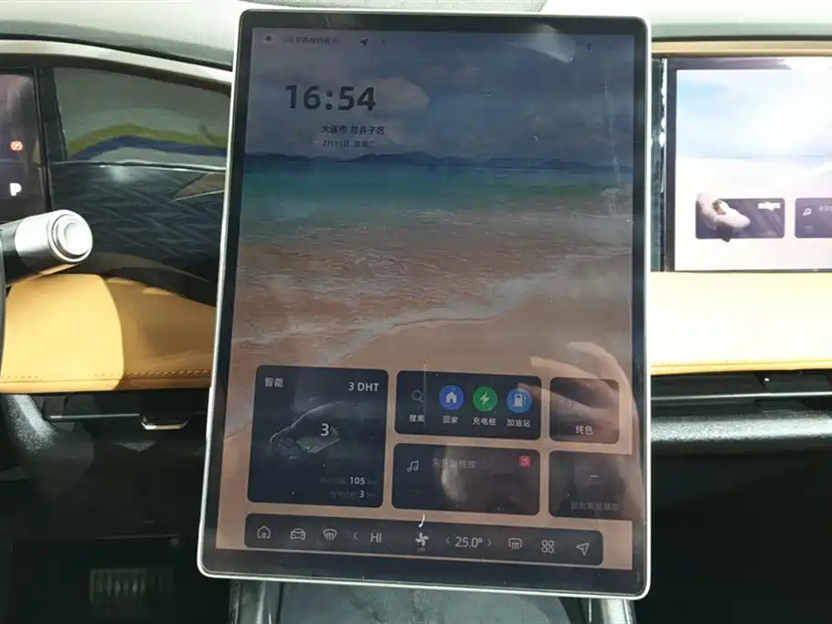 Geely Galaxy Galaxy L7