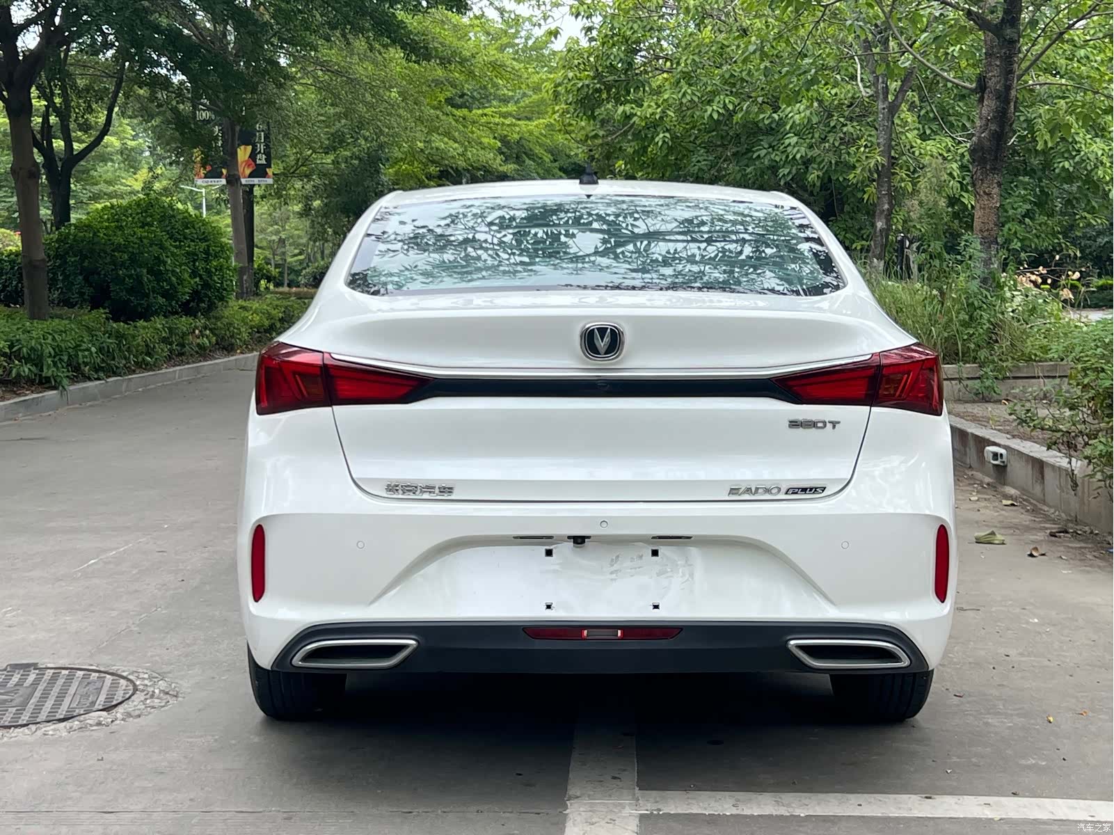 Changan Eado, 2020 8