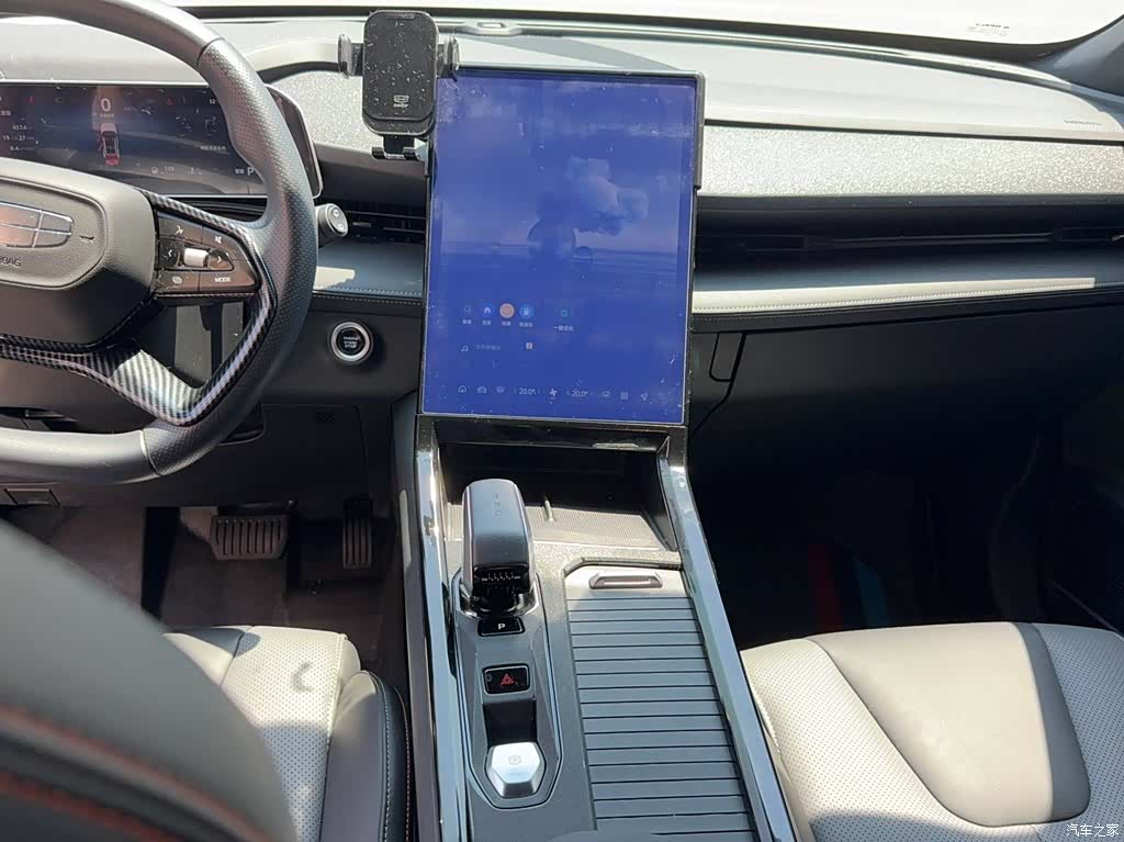 Geely Boyue, 2024 7