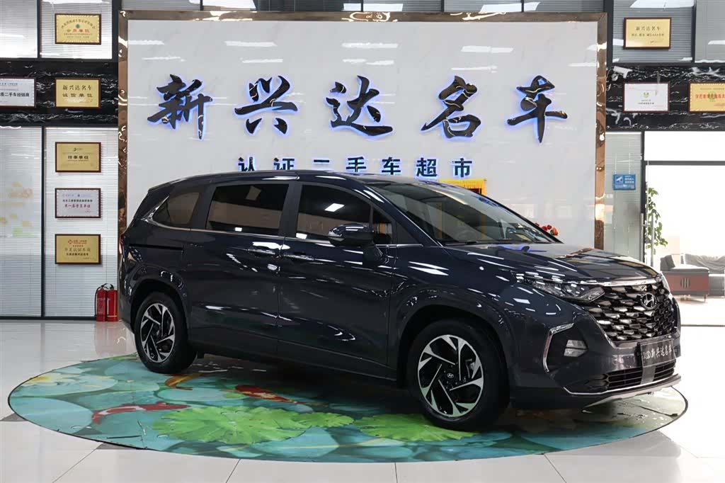 Hyundai Custo, 2023 3