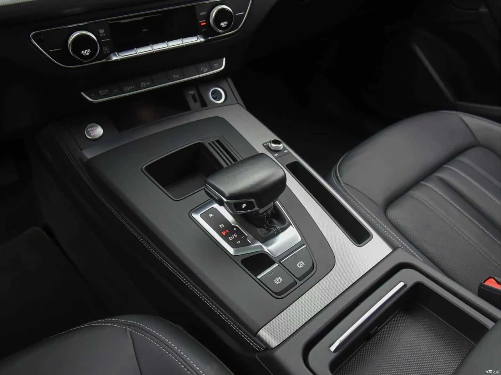 Audi Q5L, 2023 10