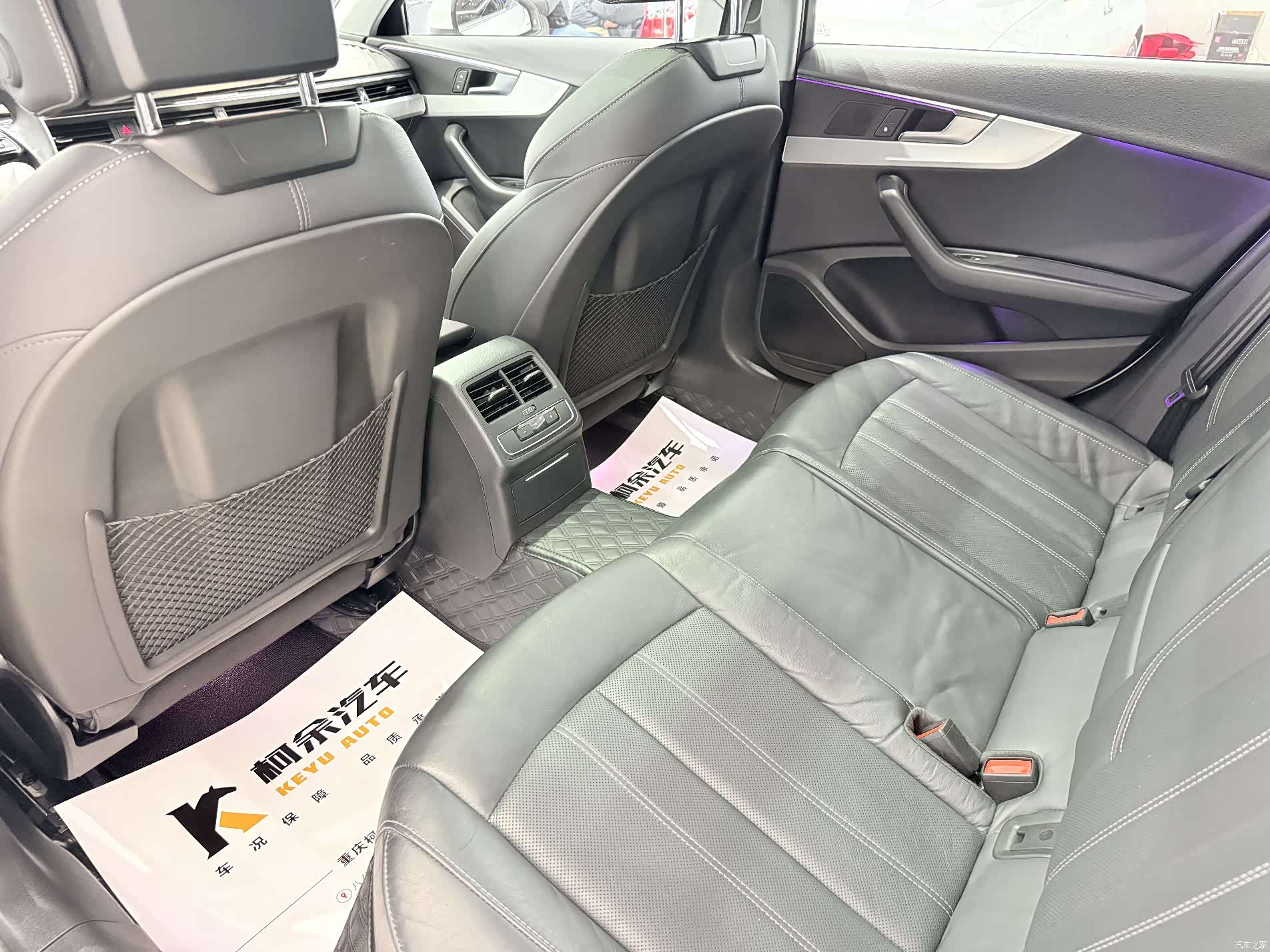 Audi A4L, 2020 11