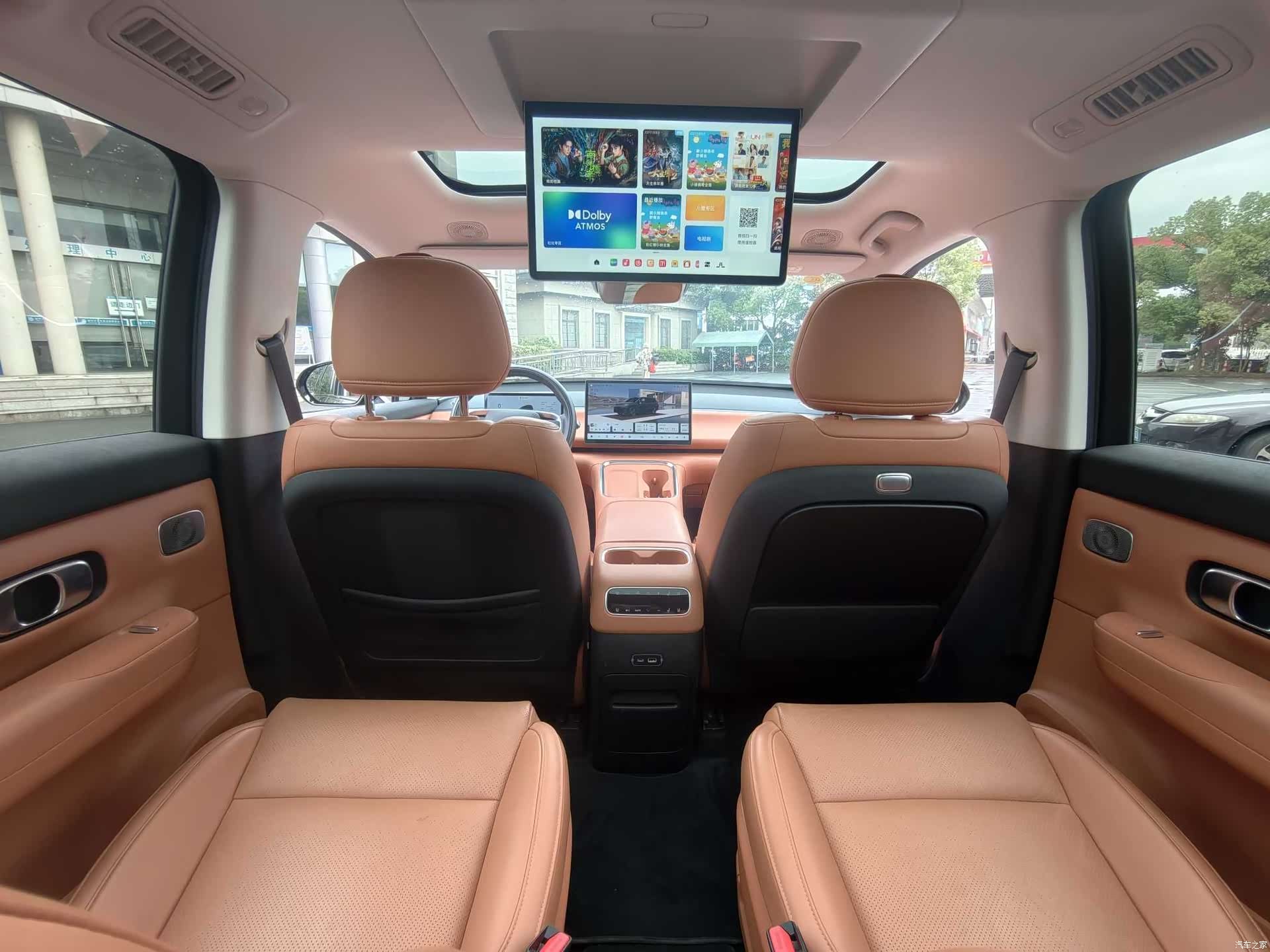 Leapmotor C16, 2025 18