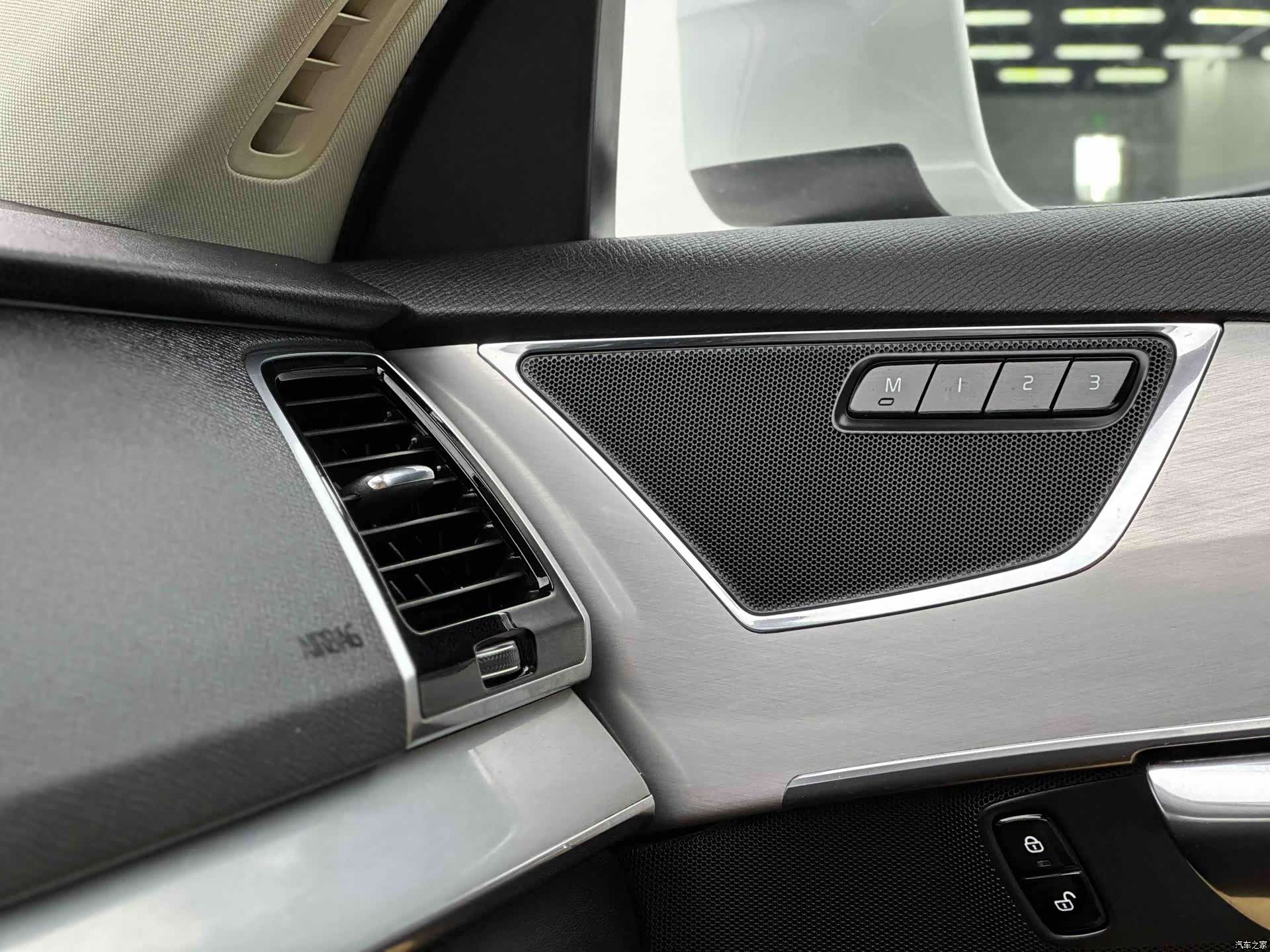 Volvo XC90, 2016 14