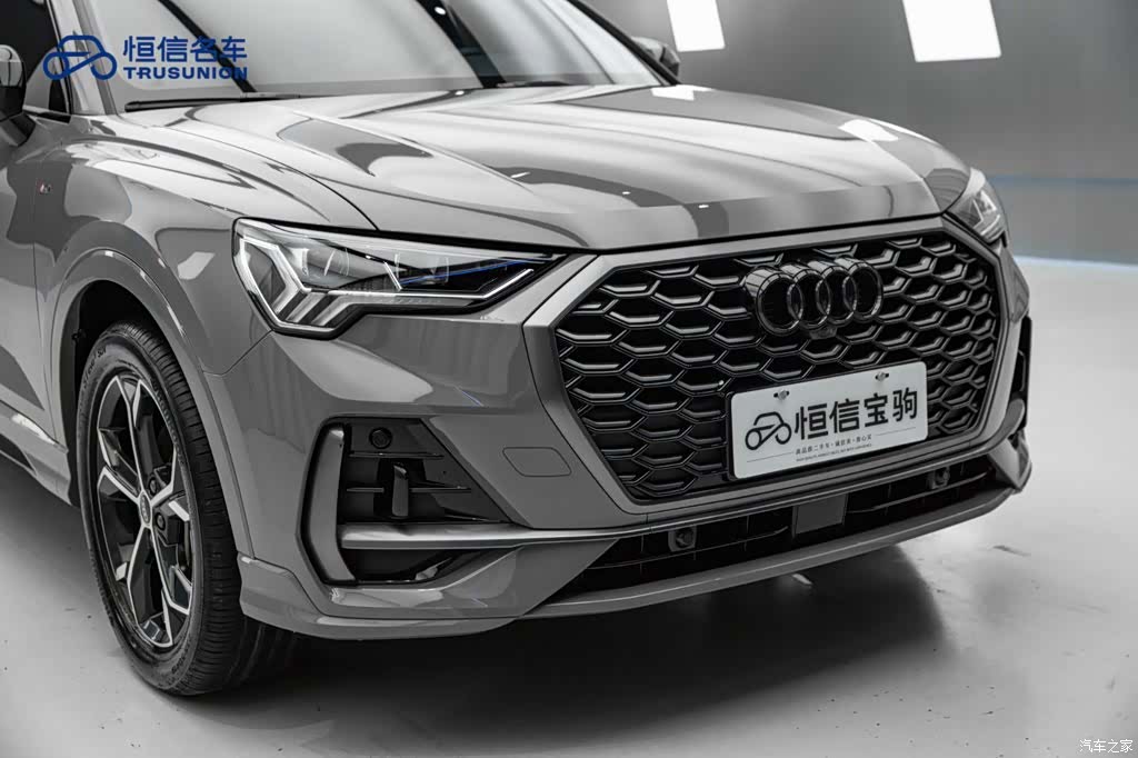 Audi Q3, 2024 9