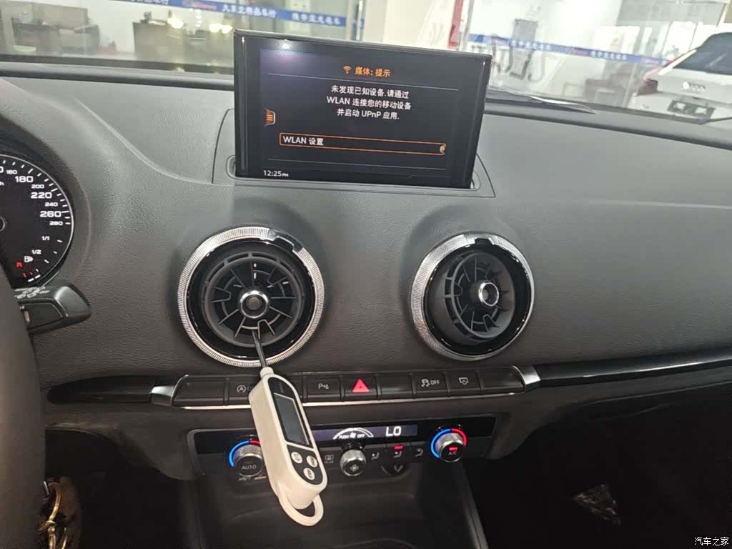 Audi A3, 2019 13