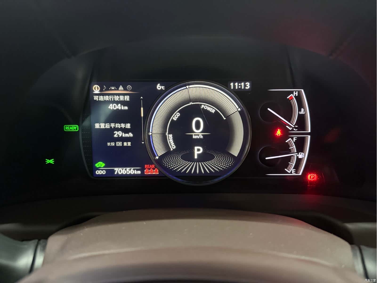 Lexus ES, 2020 12