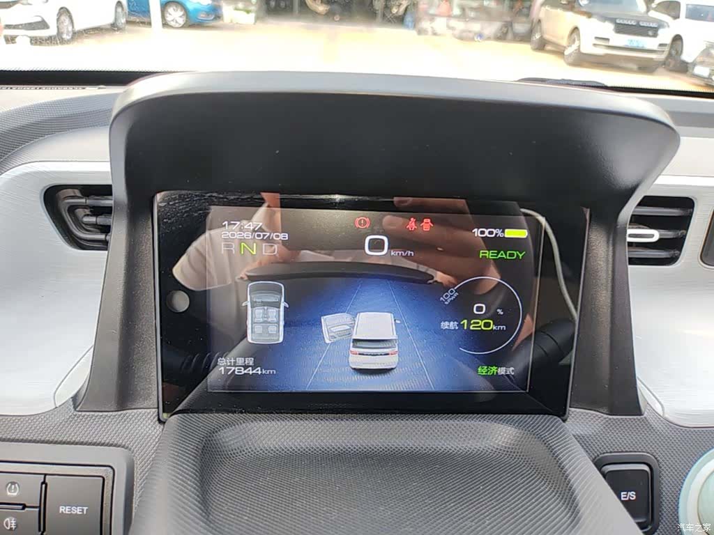 Wuling MINIEV, 2021 12
