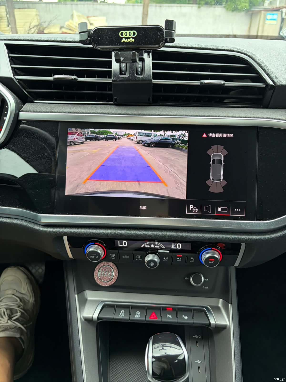 Audi Q3, 2023 12