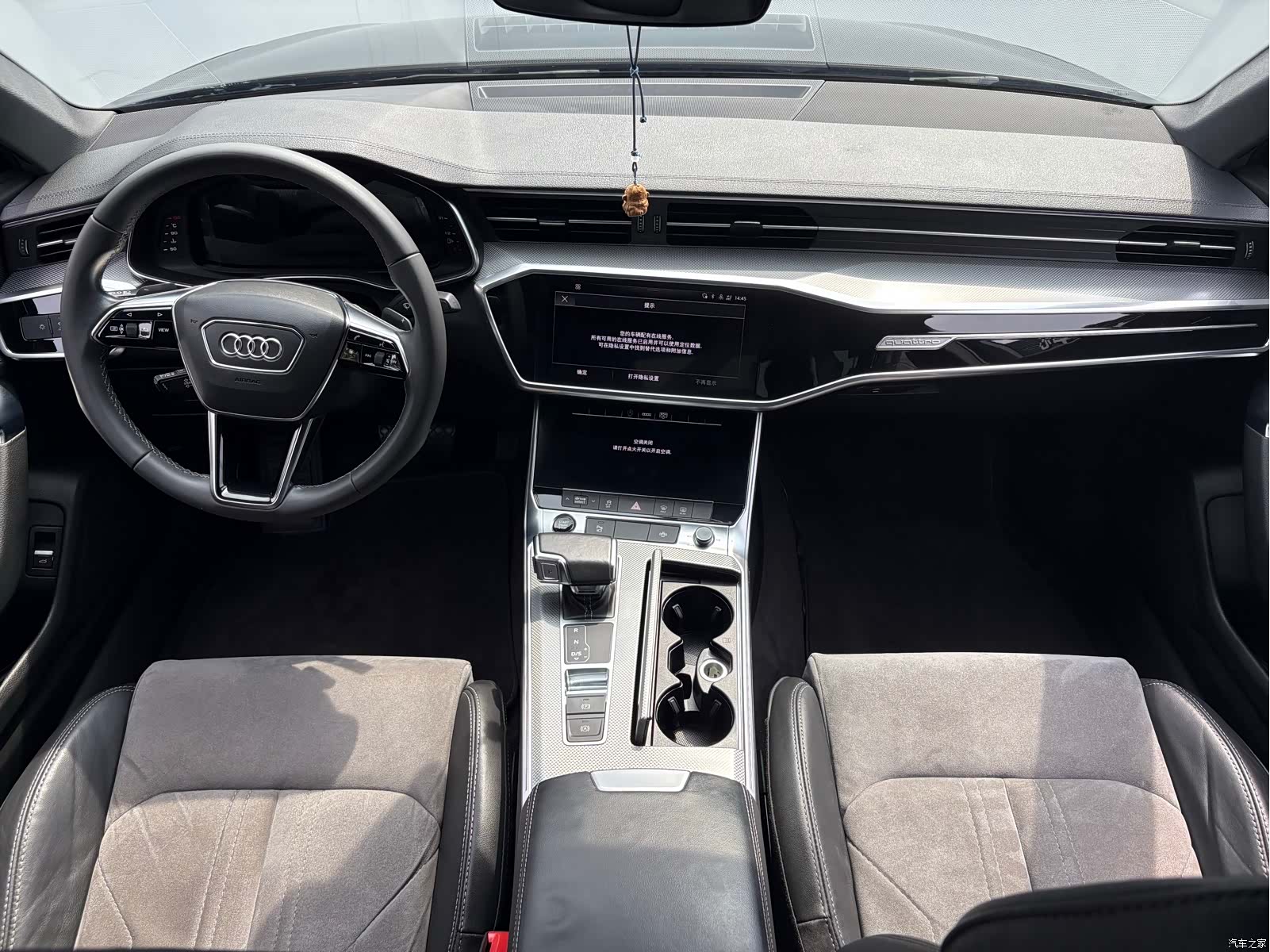 Audi A6L, 2021 6