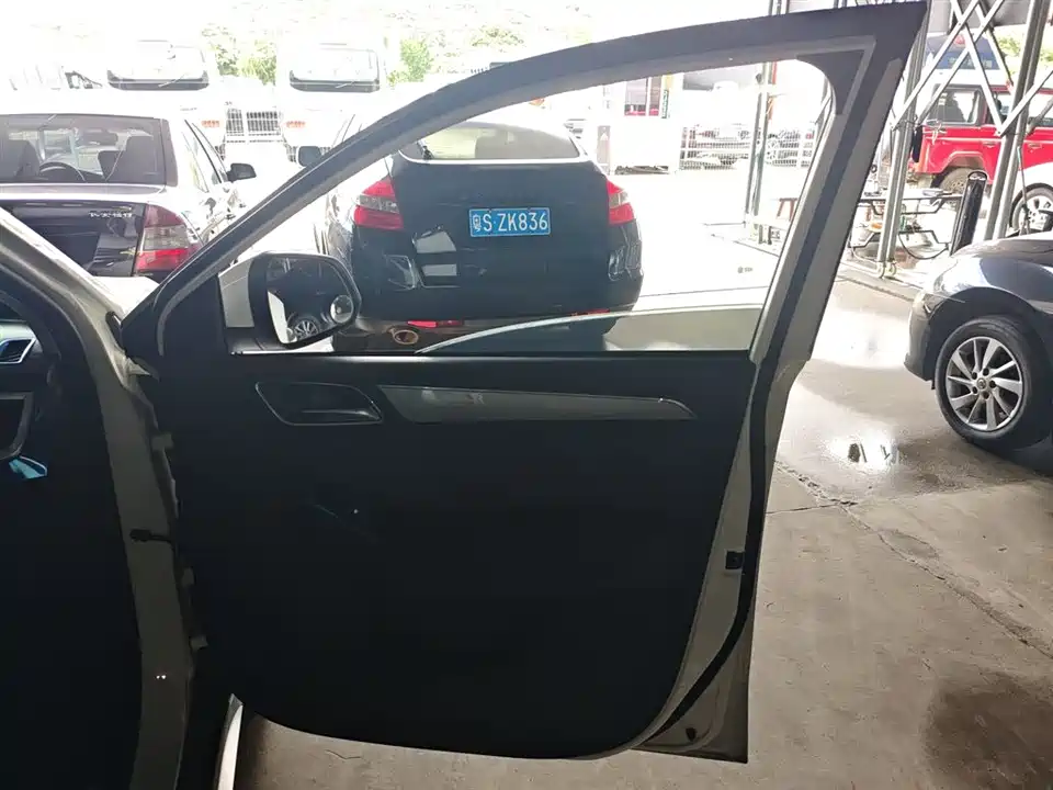 Roewe RX5 Roewe RX5