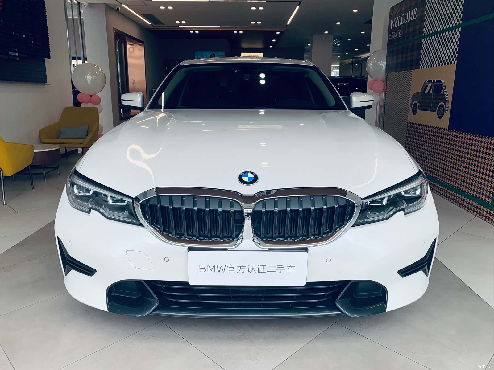 BMW 3 Series, 2020 3