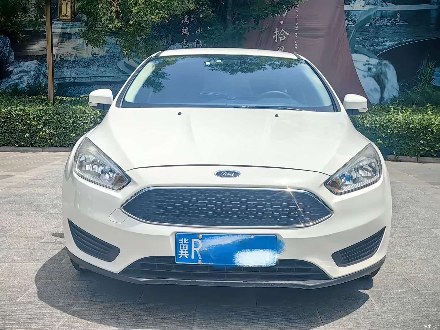 Ford Focus, 2018 1