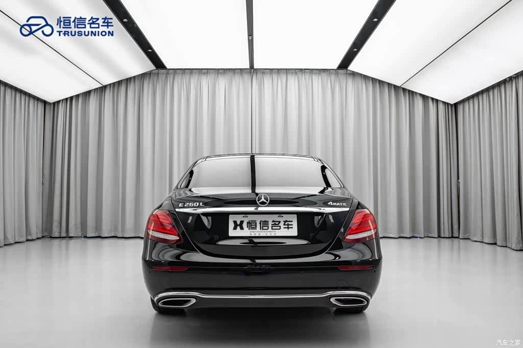 Mercedes-Benz E-Class, 2020 6