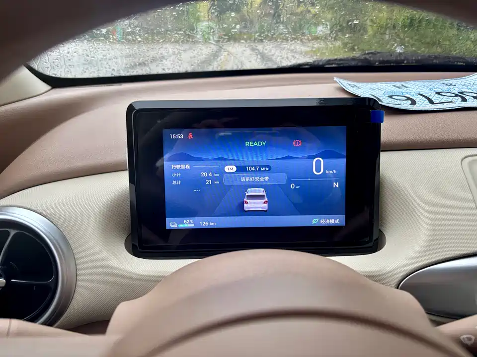 Wuling Hongguang MINIEV