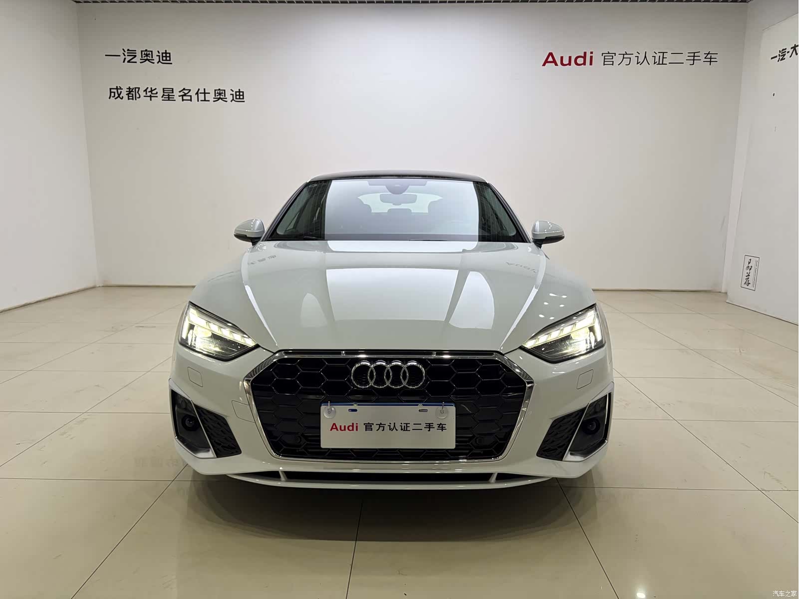 Audi A5, 2025 2