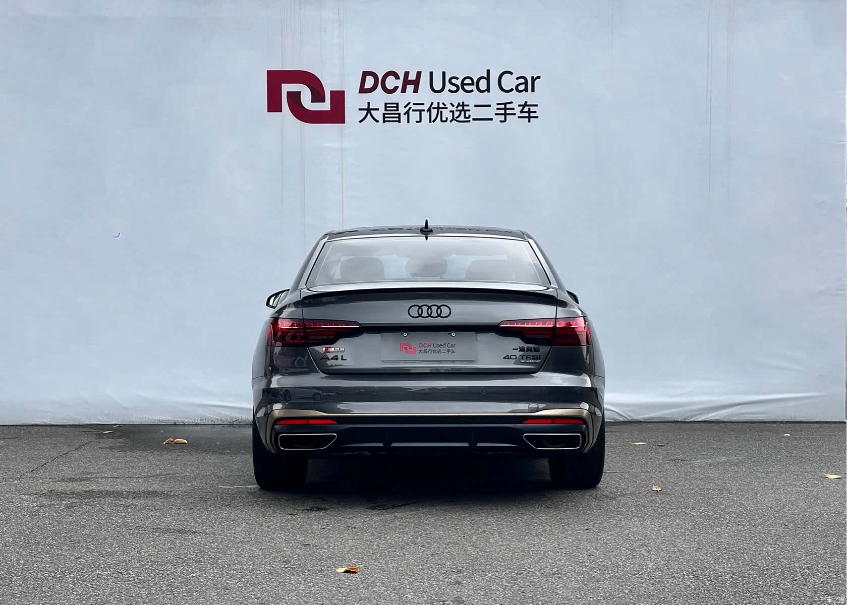 Audi A4L, 2024 все фото