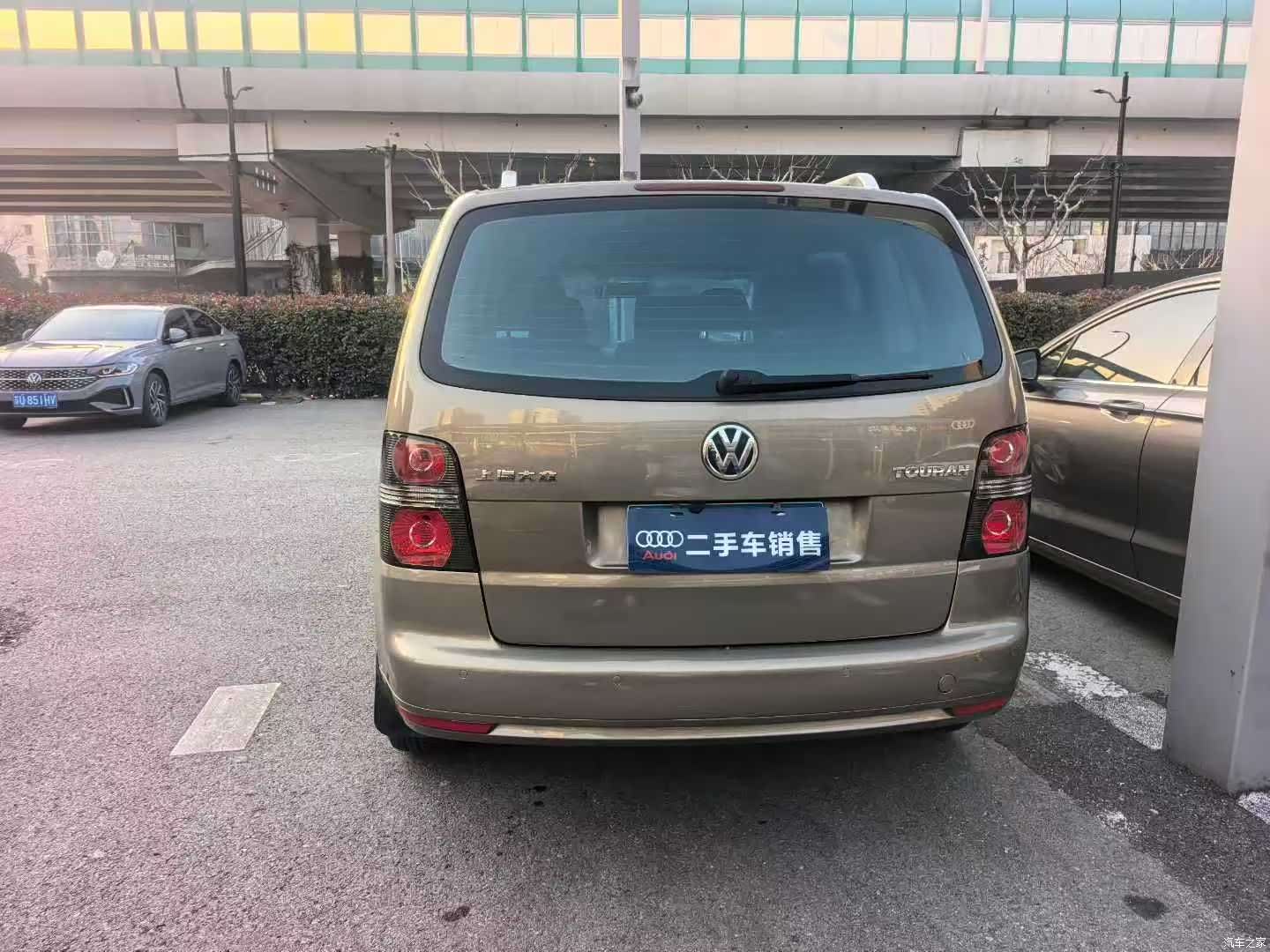Volkswagen 5, 2015 4