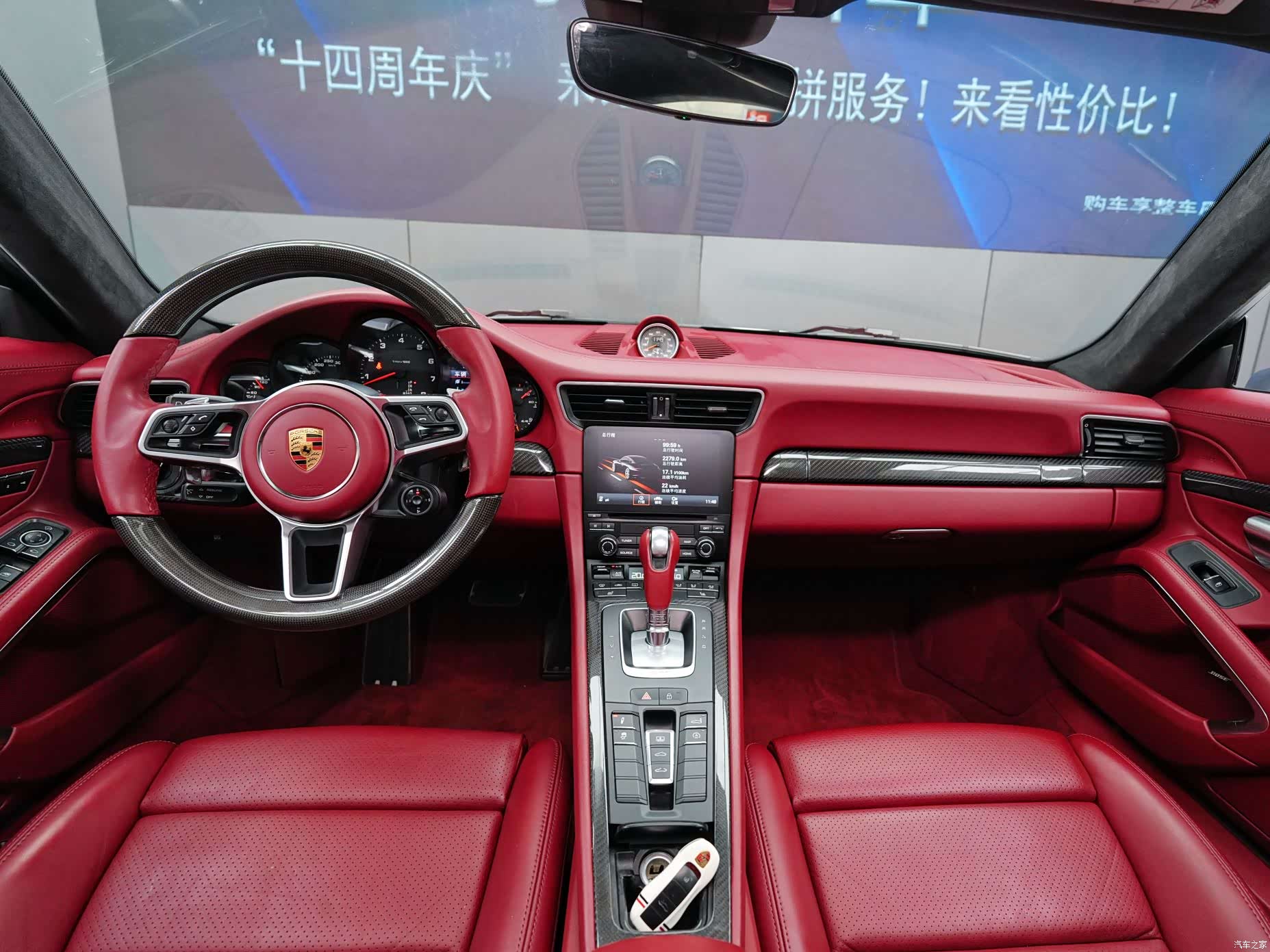 Porsche 911, 2019 11