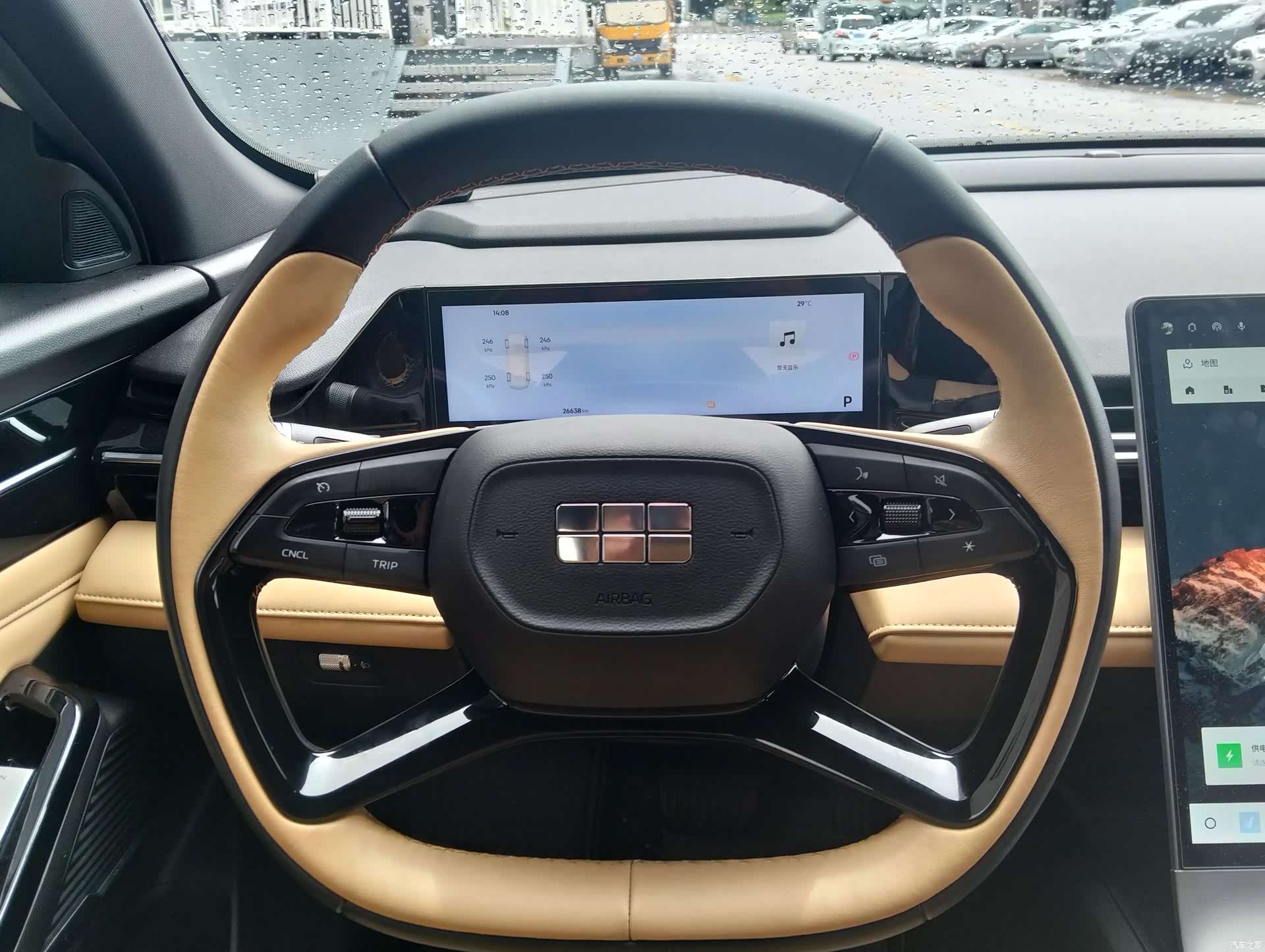 Geely Galaxy L6, 2024 9