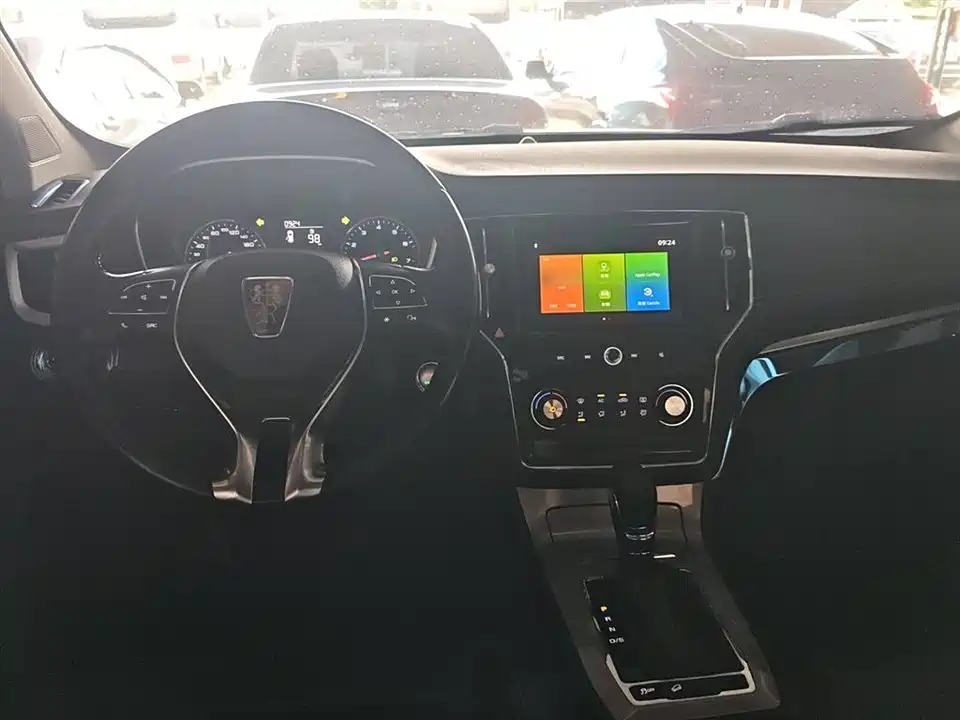 Roewe RX5 Roewe RX5