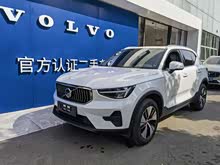 �ֶ���XC40 2024�� B3 ��Զ������