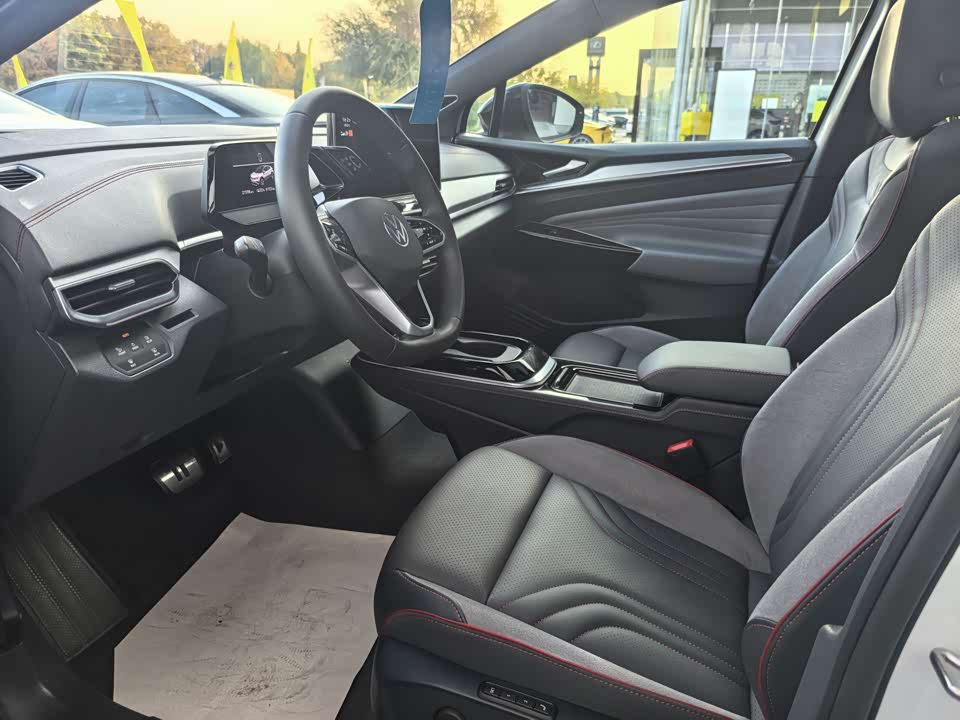 Volkswagen ID.4 CROZZ