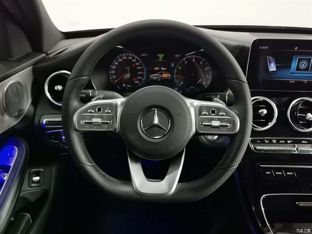 Mercedes-Benz C-Class, 2021 11