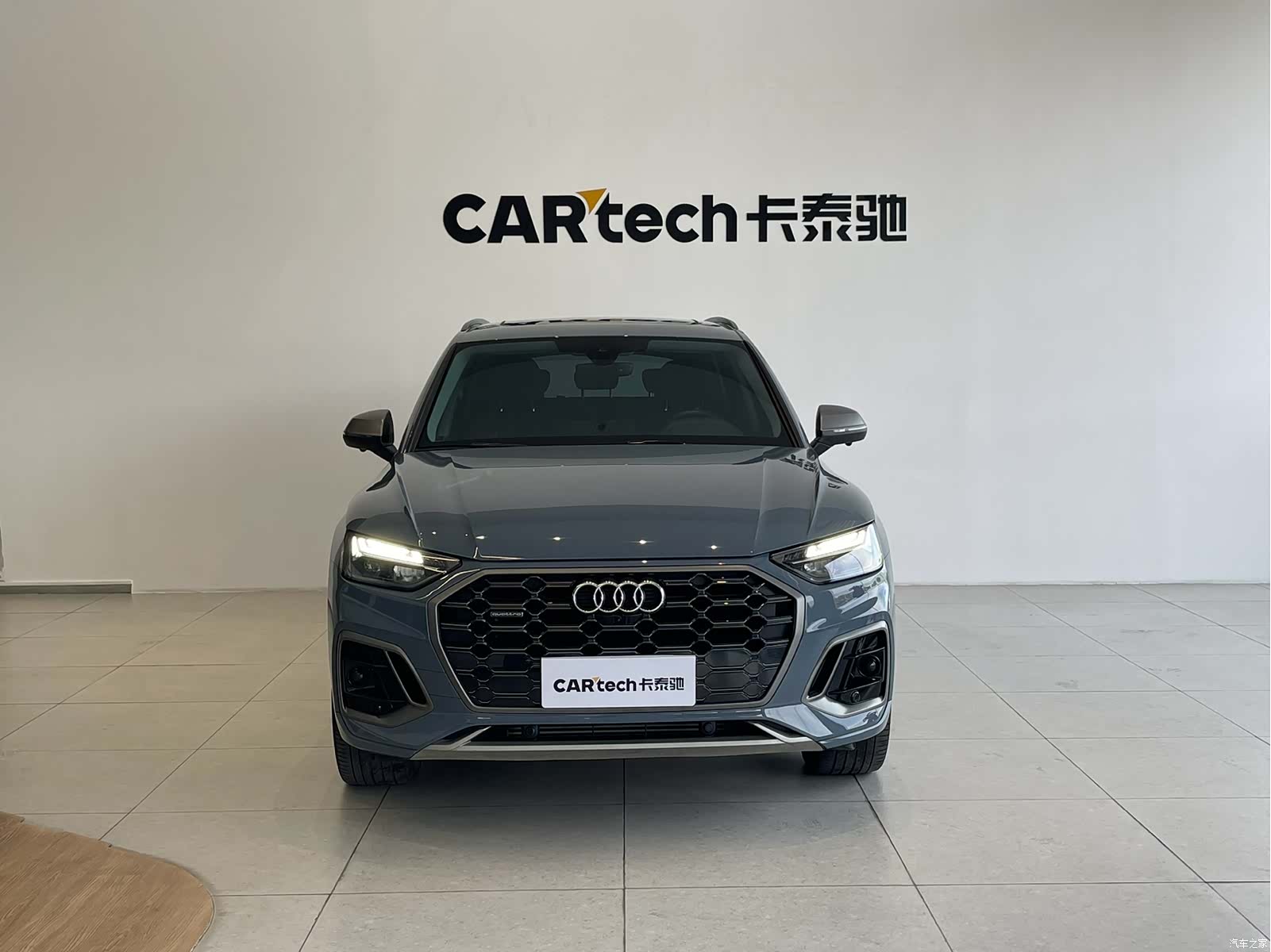 Audi Q5L, 2022 2