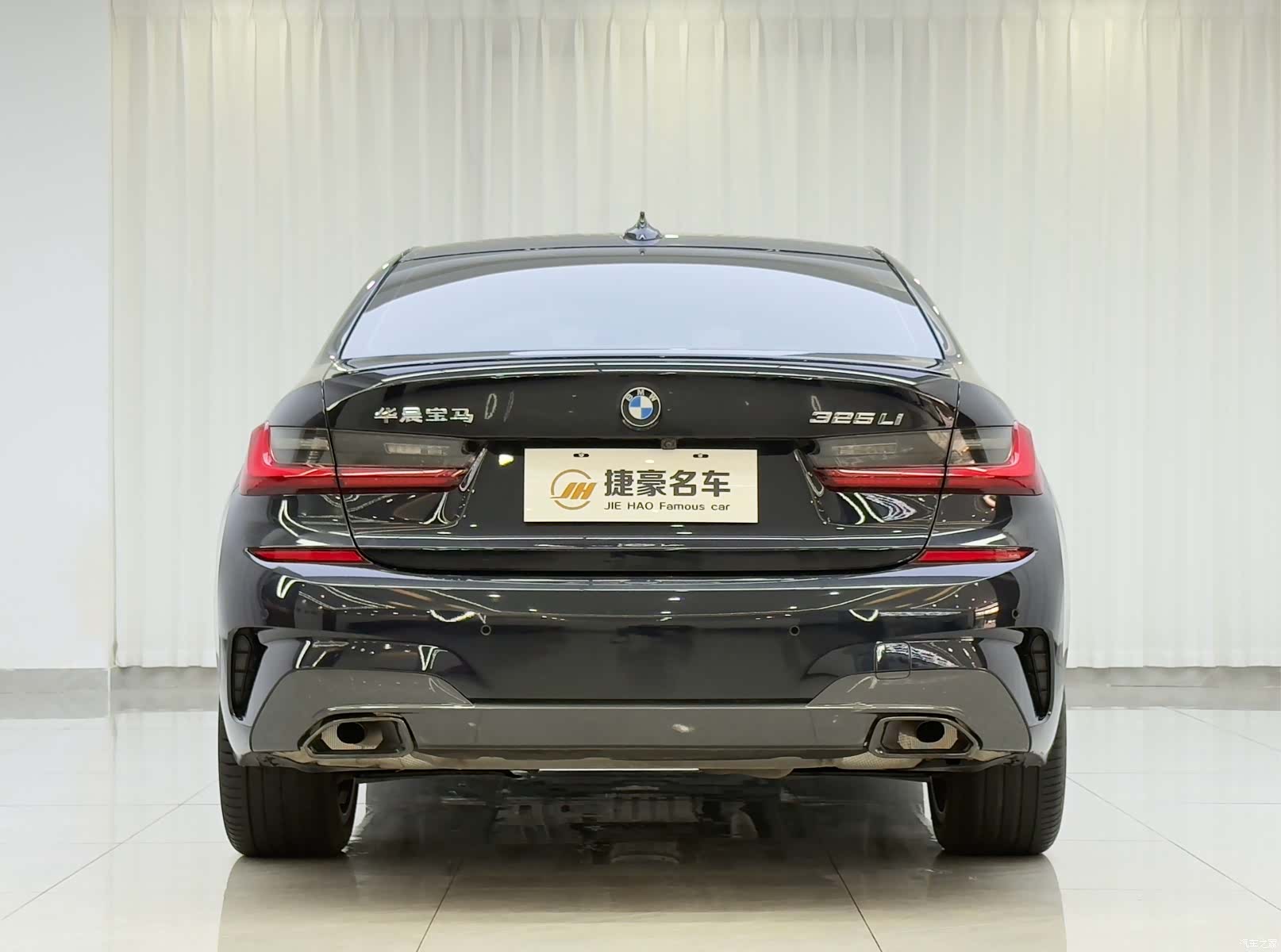 BMW 3 Series, 2022 9