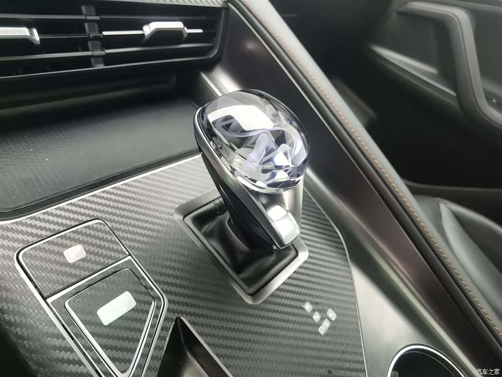 Roewe RX5, 2023 13