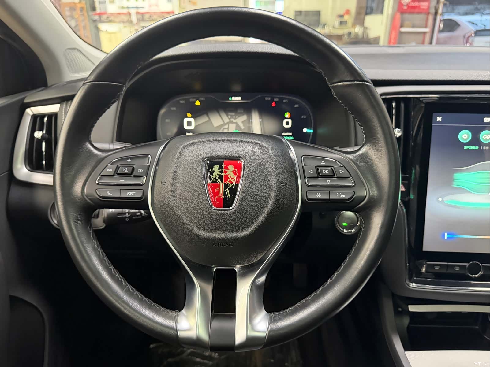 Roewe i6, 2018 11