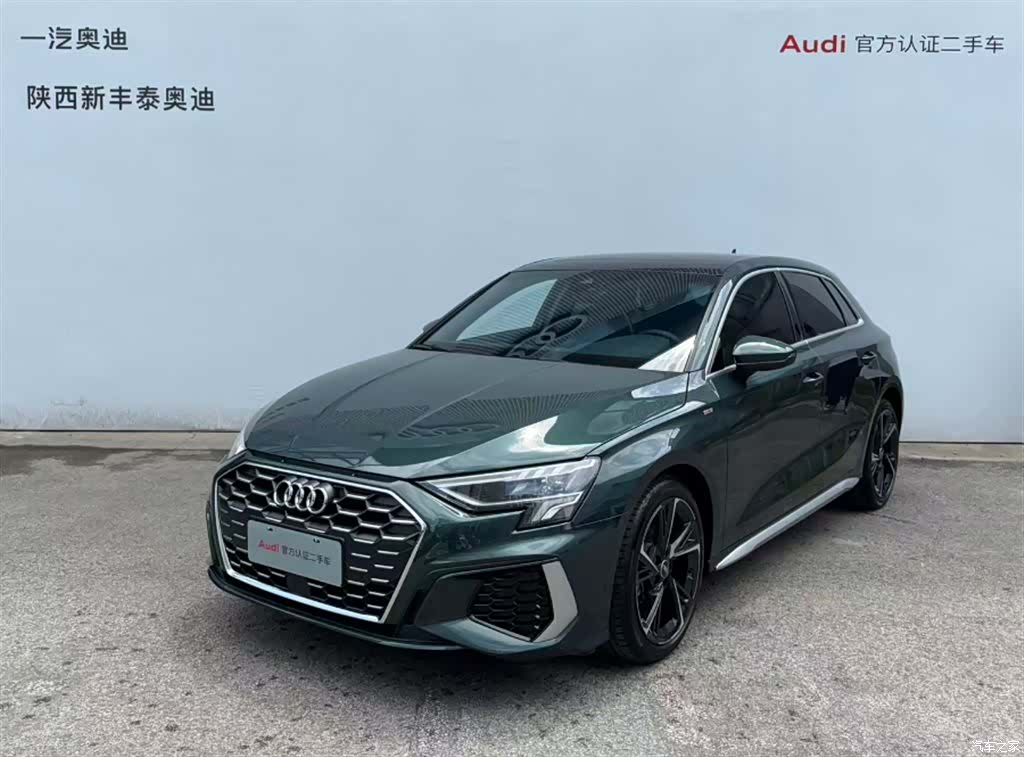 Audi A3, 2024 1