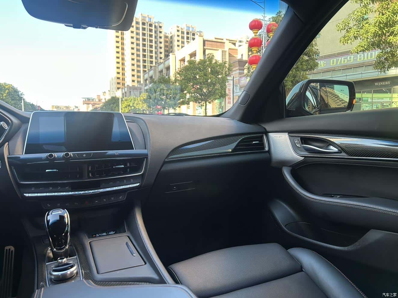Cadillac CT5, 2021 13