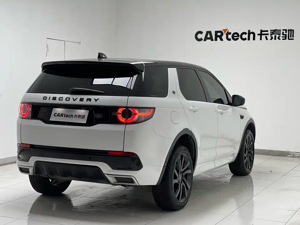 Land Rover Discover Shenxing