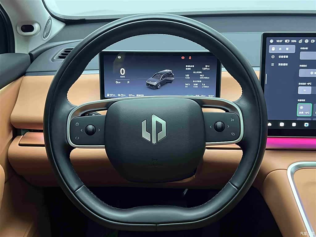 Leapmotor C16, 2025 17
