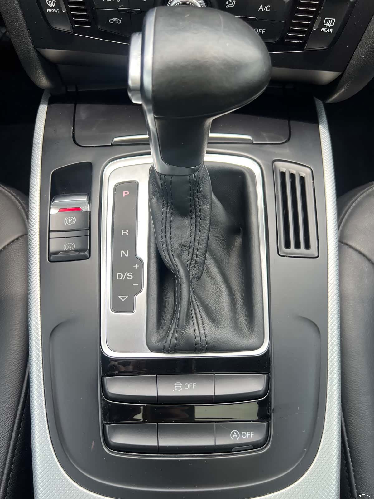 Audi A4L, 2016 11