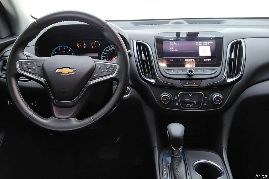 Chevrolet Equinox, 2021 12