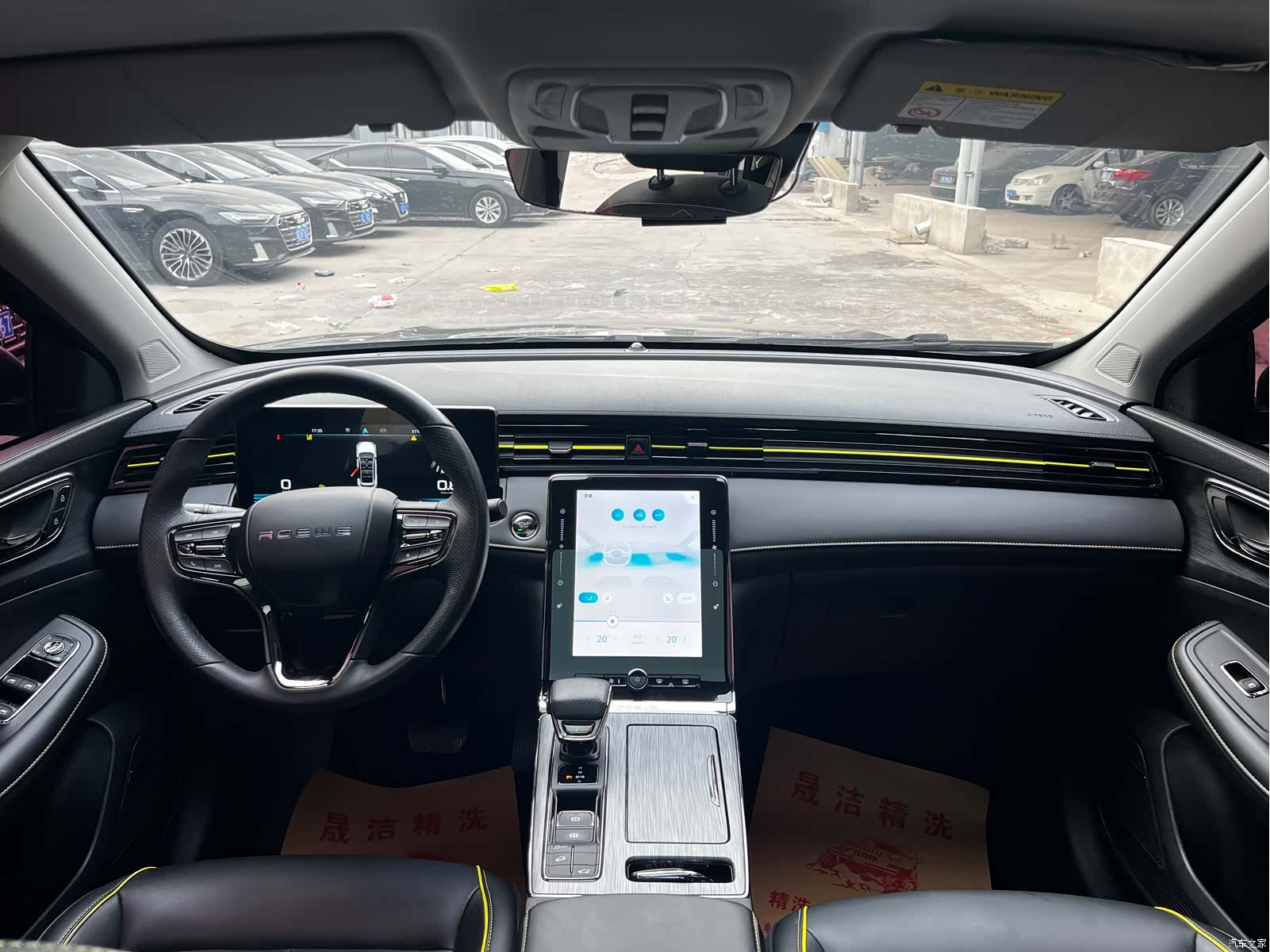 Roewe RX5, 2021 все фото