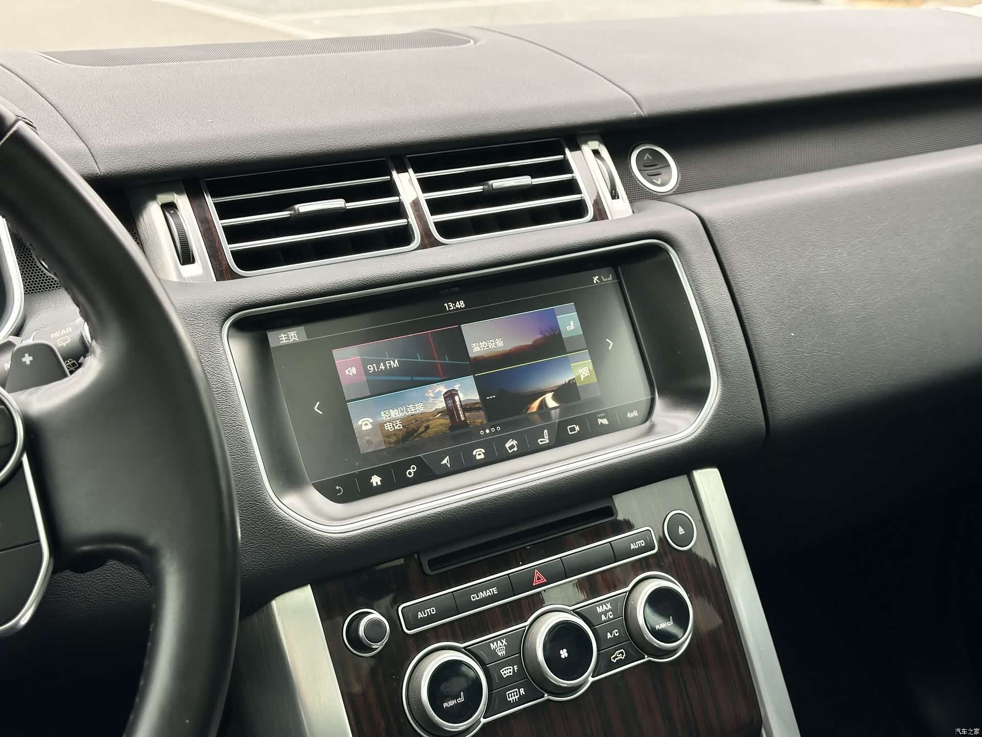 Land Rover Range Rover, 2018 16