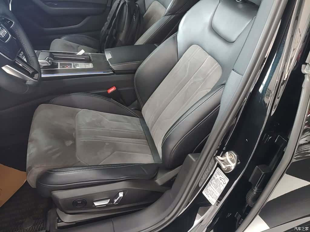 Audi A6L, 2023 15