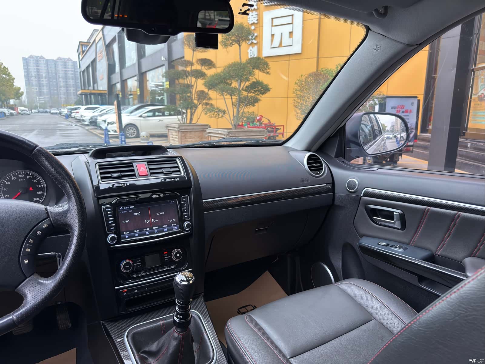 Haval H5, 2015 21