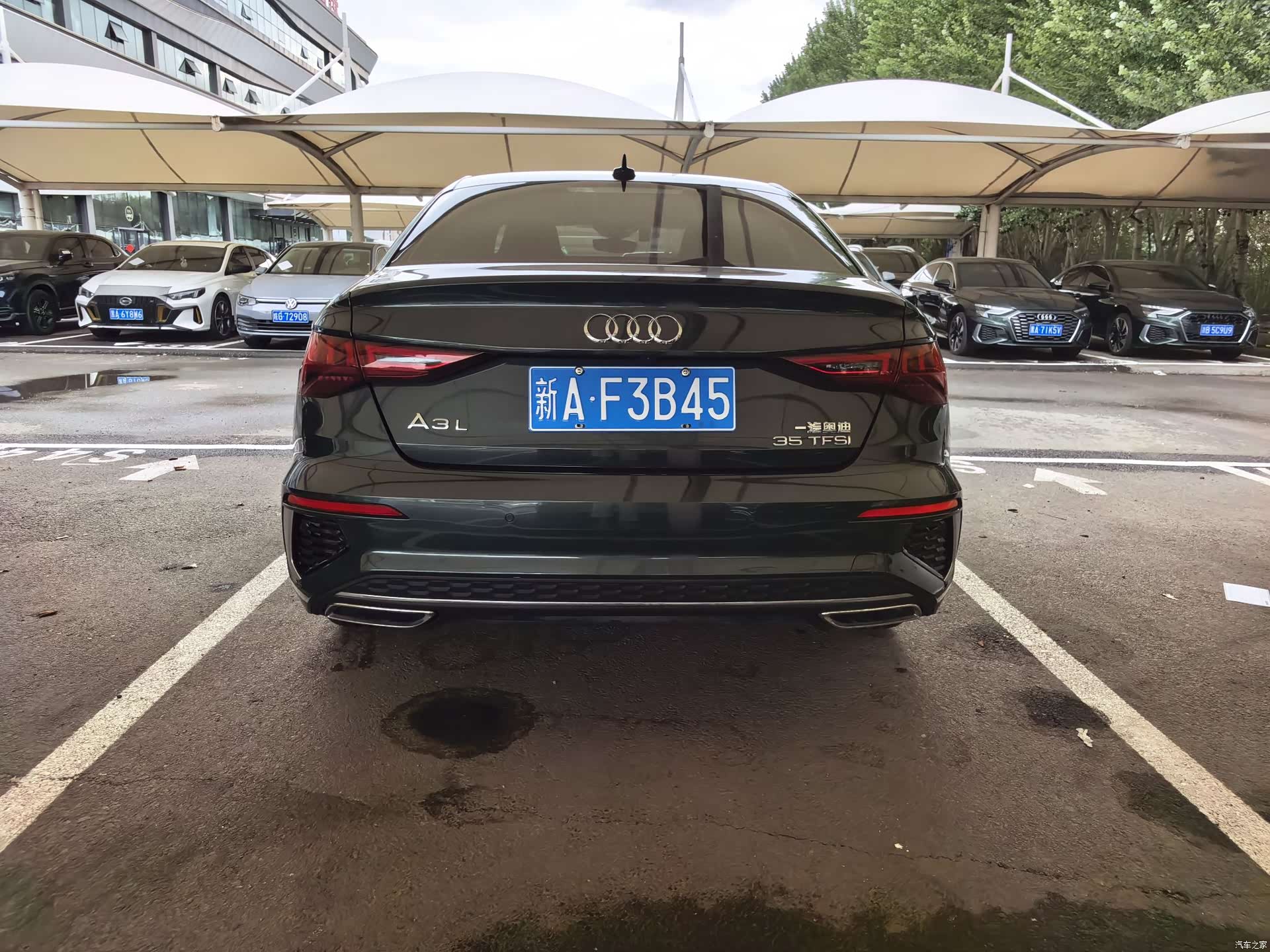 Audi A3, 2023 18