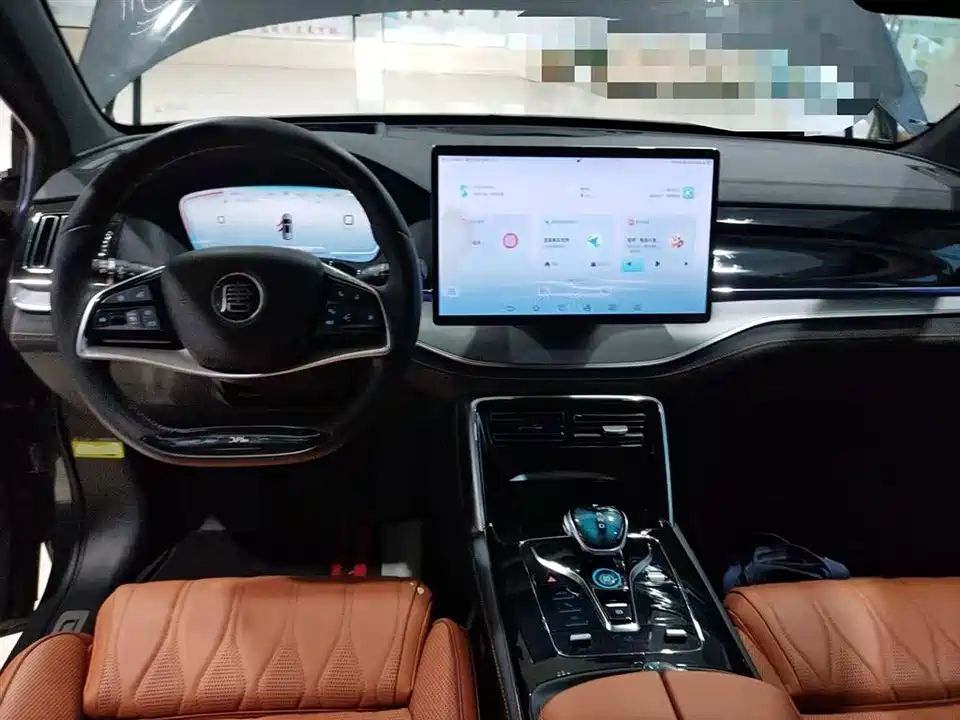 BYD Tangxin Energy BYD Tangxin Energy