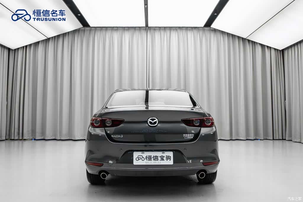 Mazda Mazda3, 2020 6