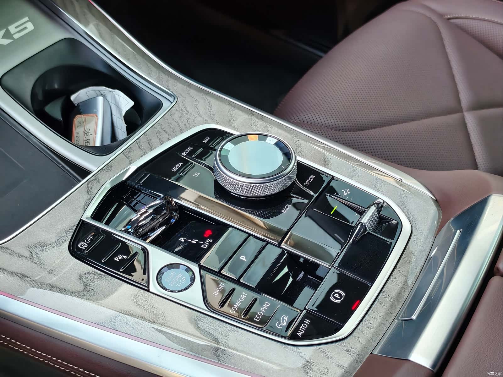 BMW X5, 2025 10